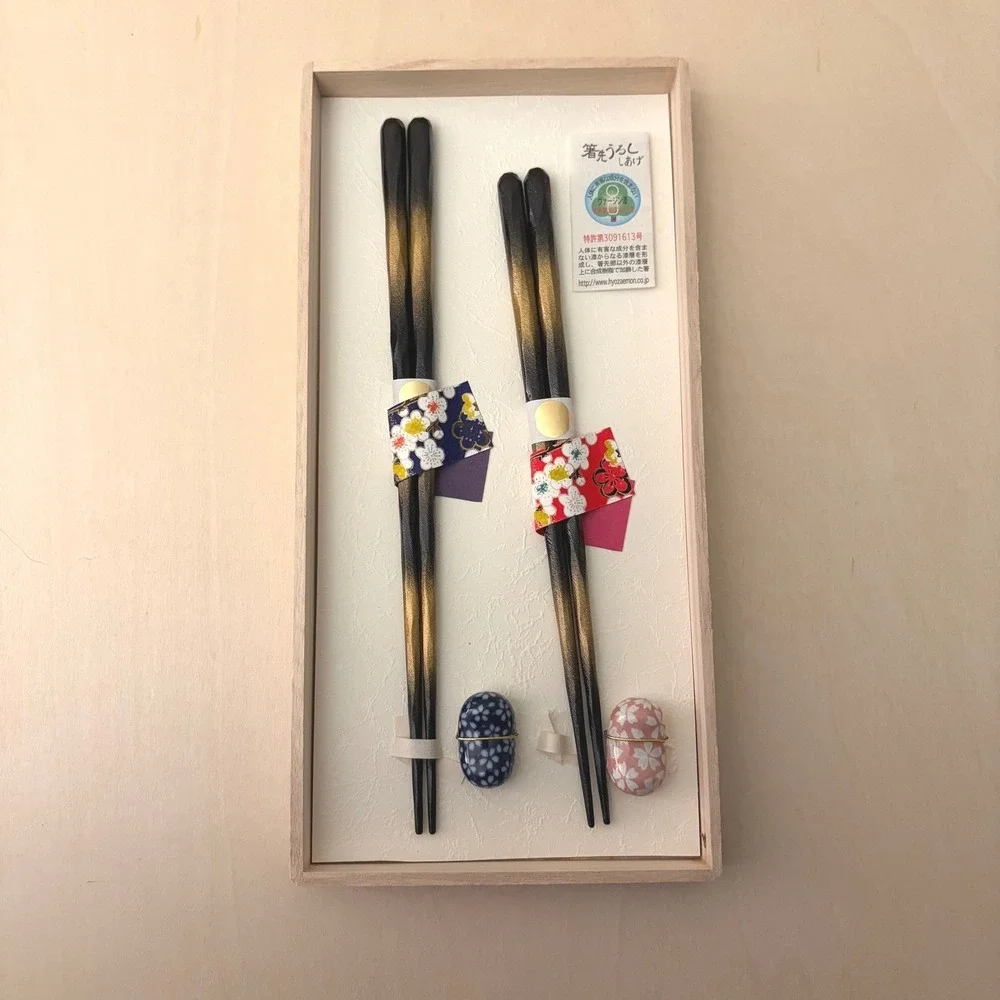 Hyozaemon chopsticks black